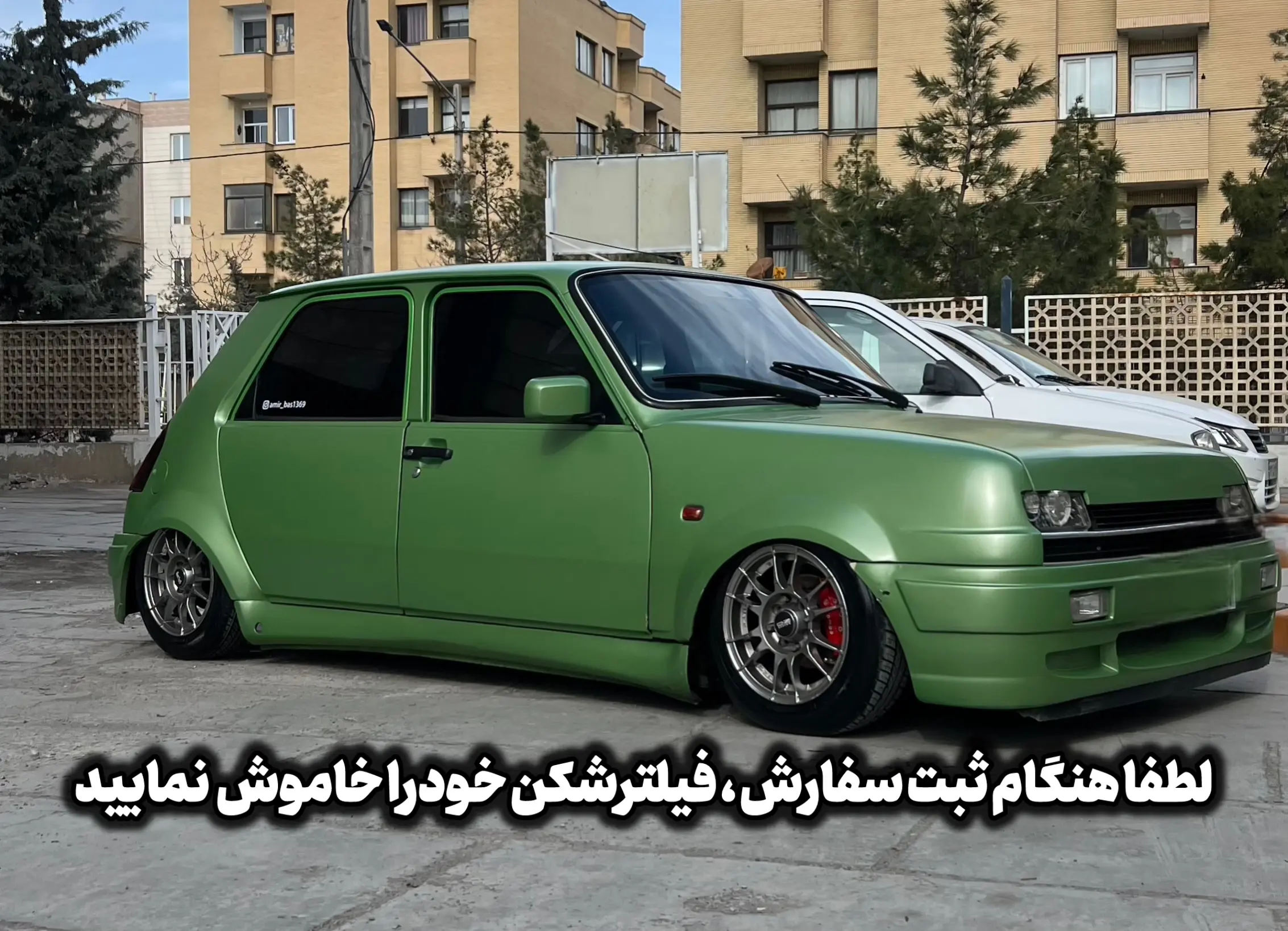 سایت ماشینبازم