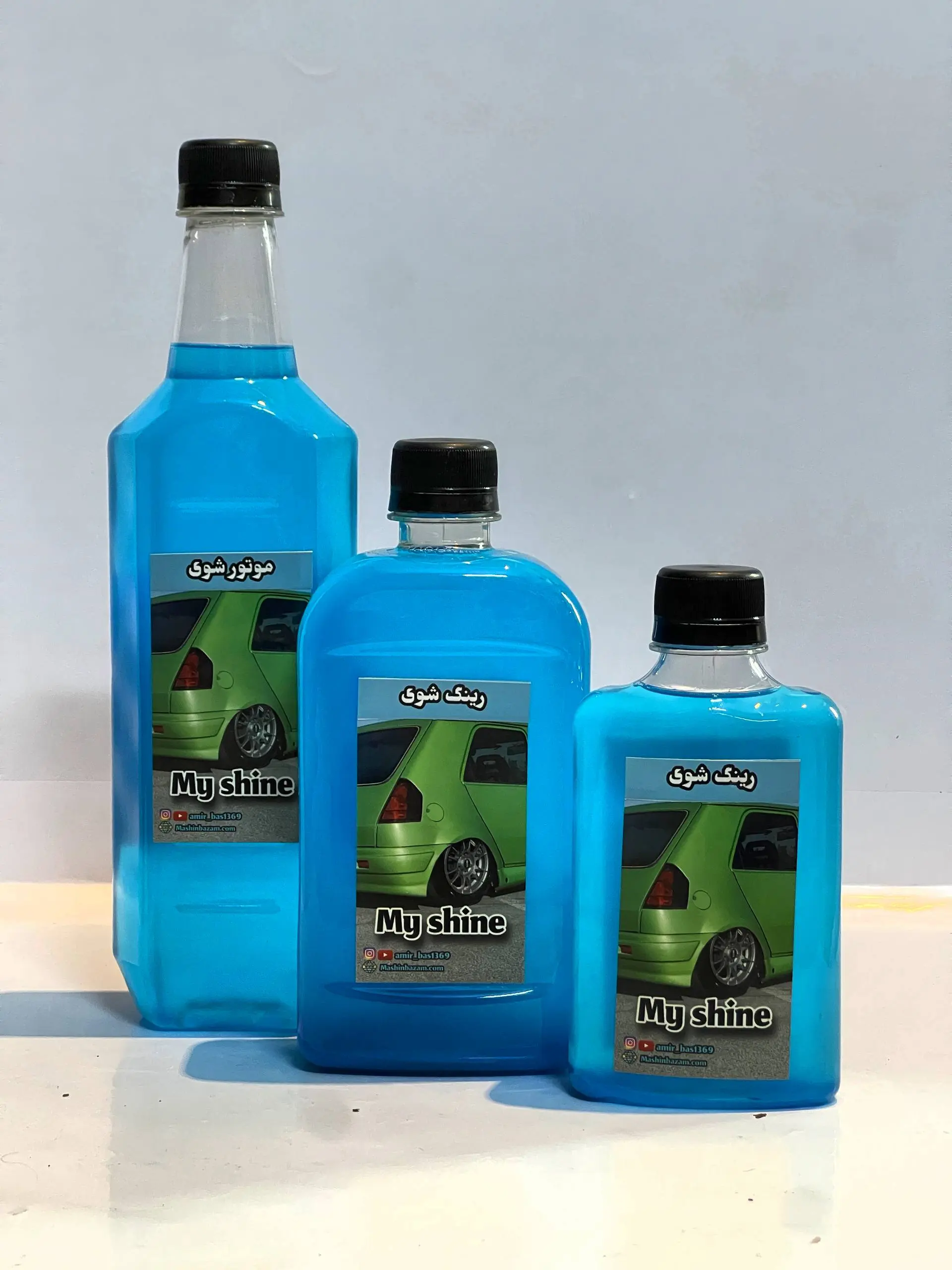 رینگ شوی